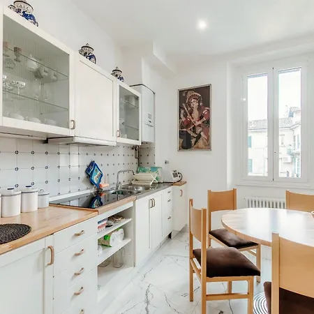 Antica - Downtown コモ